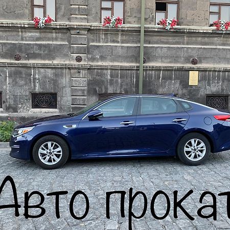 Art Apart 10 Єреван Екстер'єр фото